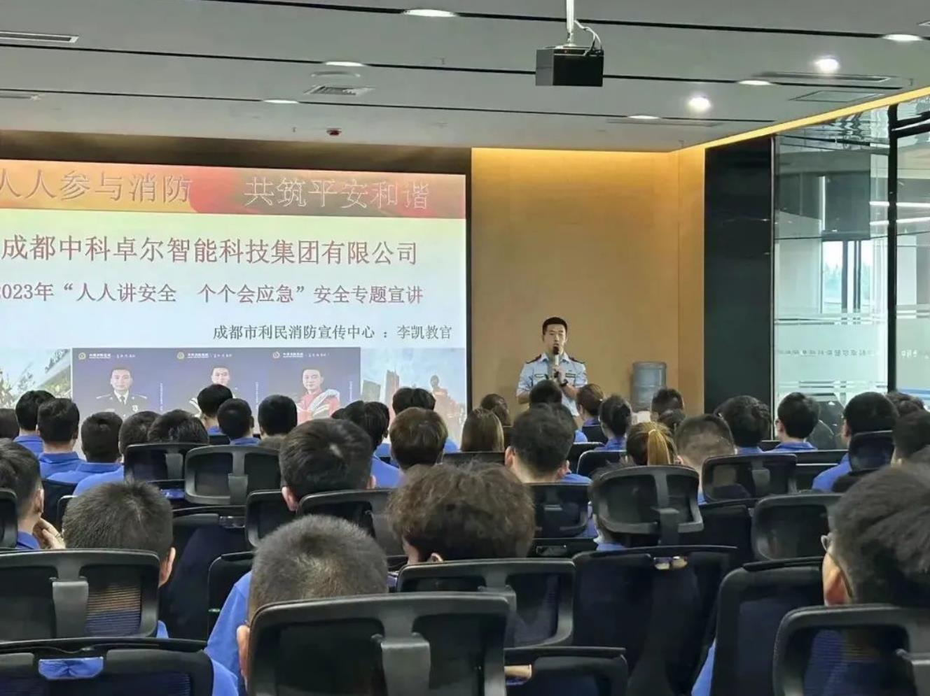 pg电子游戏试玩(模拟器)官方网站 -手机版app下载