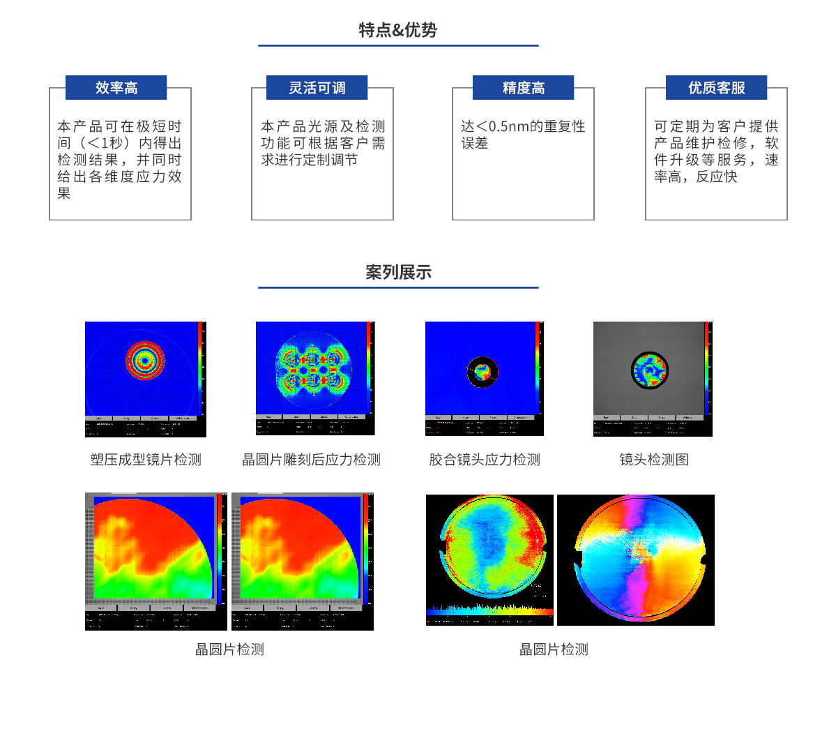pg电子游戏试玩(模拟器)官方网站 -手机版app下载