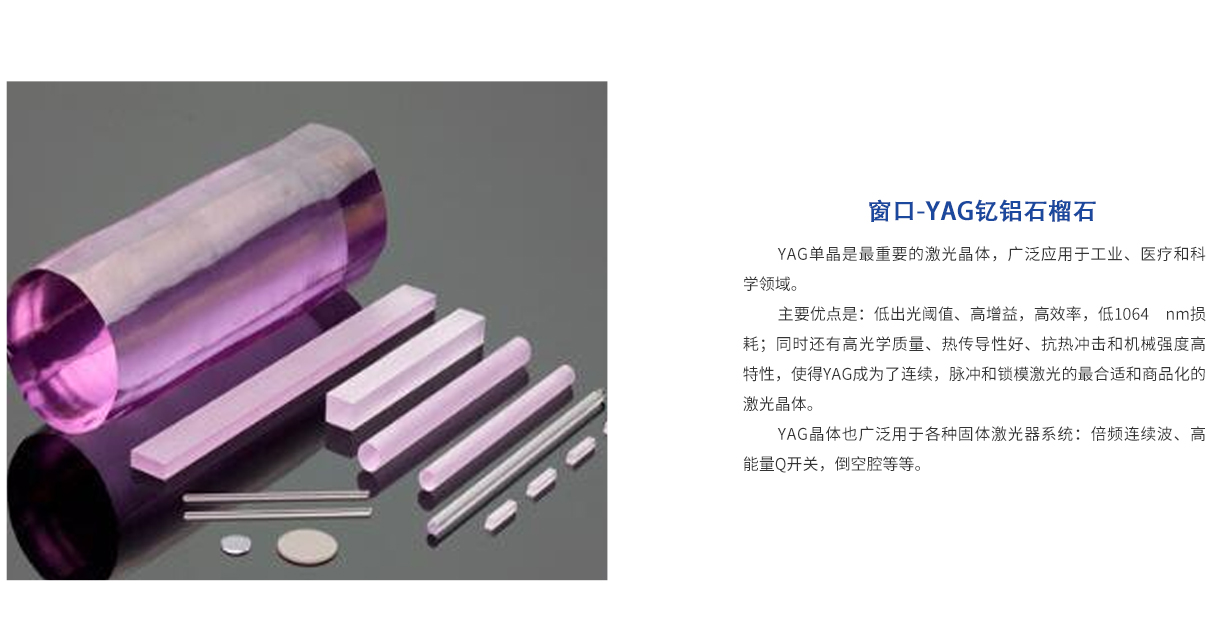 pg电子游戏试玩(模拟器)官方网站 -手机版app下载