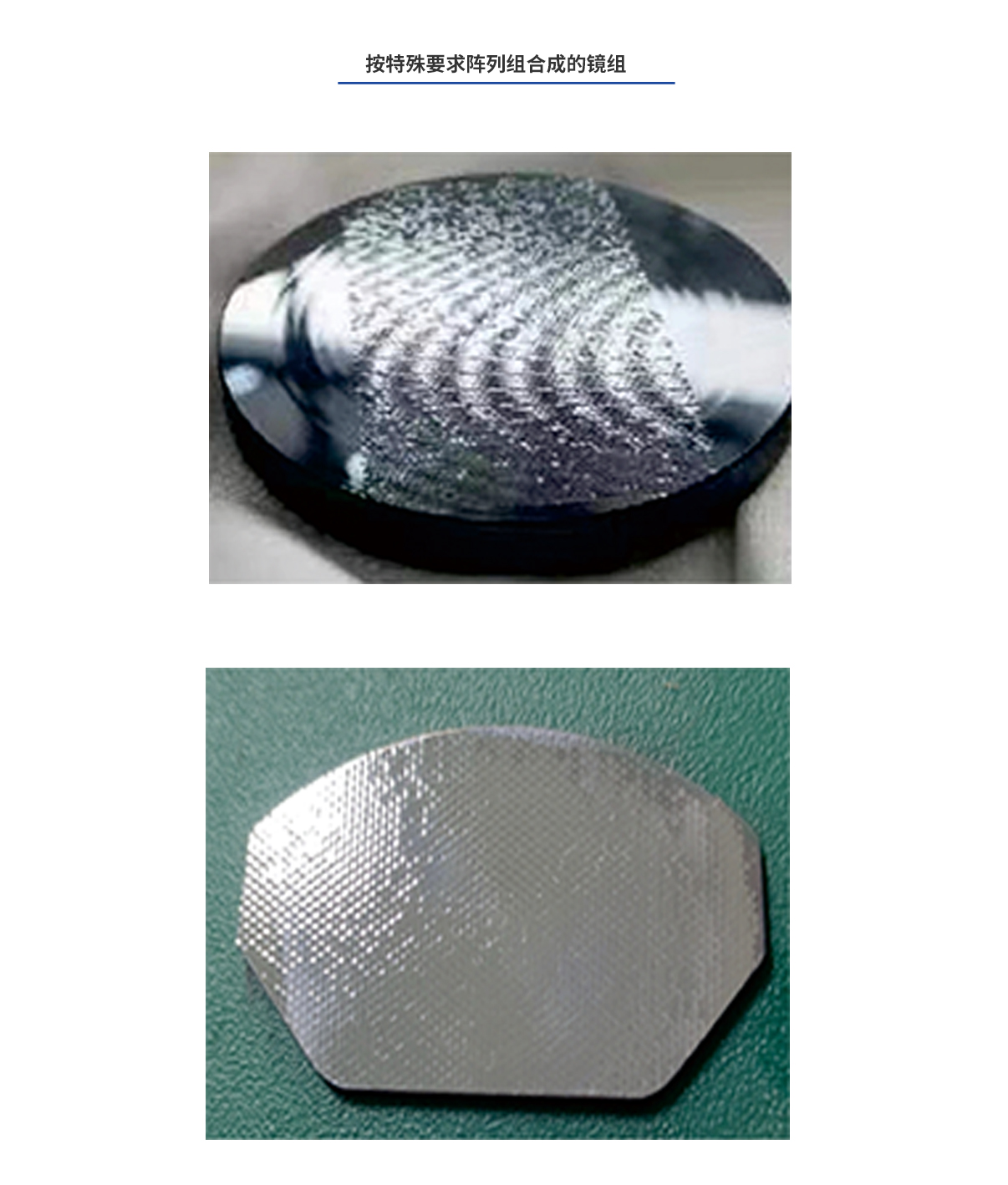 pg电子游戏试玩(模拟器)官方网站 -手机版app下载