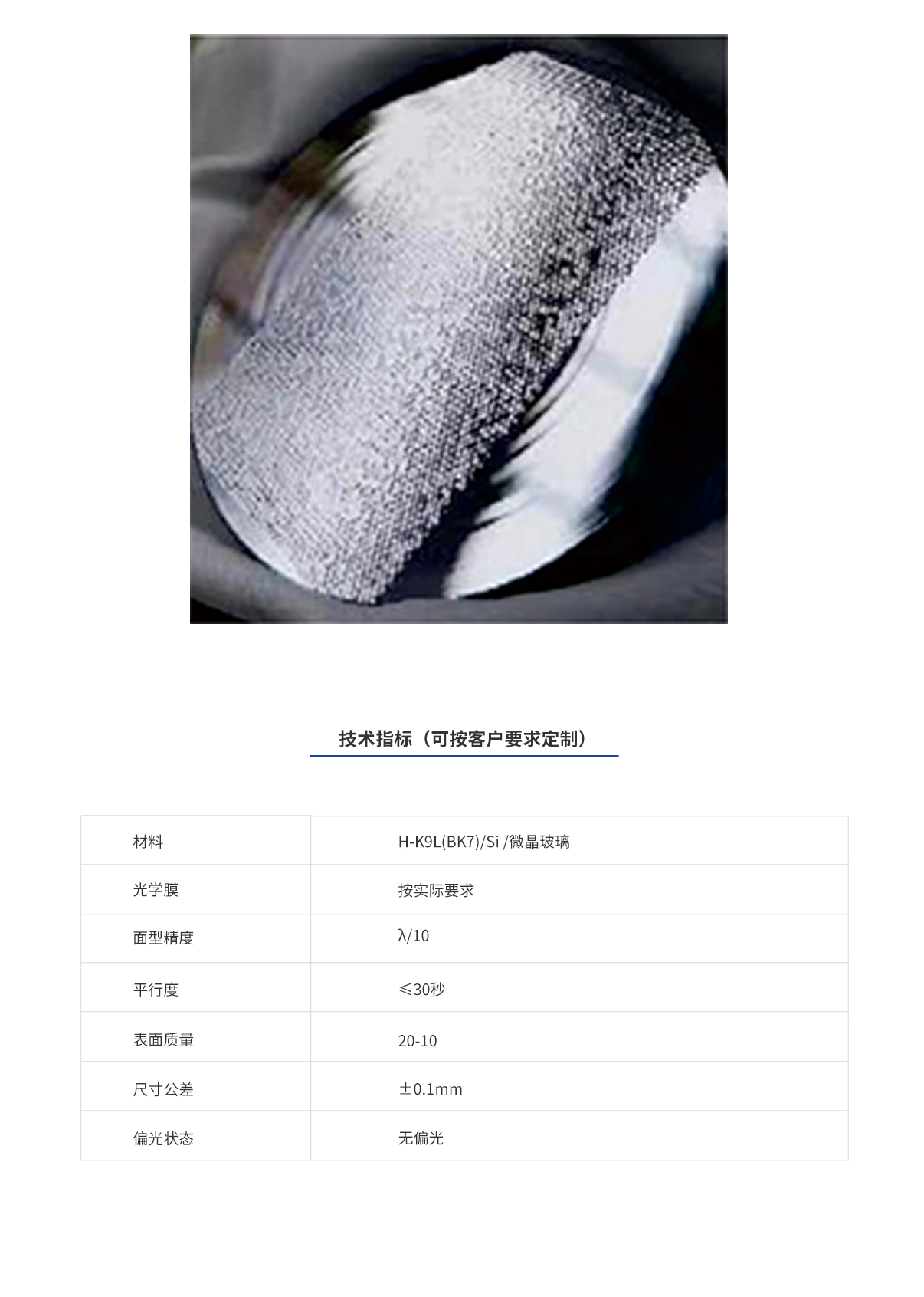 pg电子游戏试玩(模拟器)官方网站 -手机版app下载