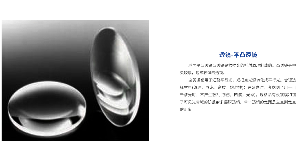 pg电子游戏试玩(模拟器)官方网站 -手机版app下载