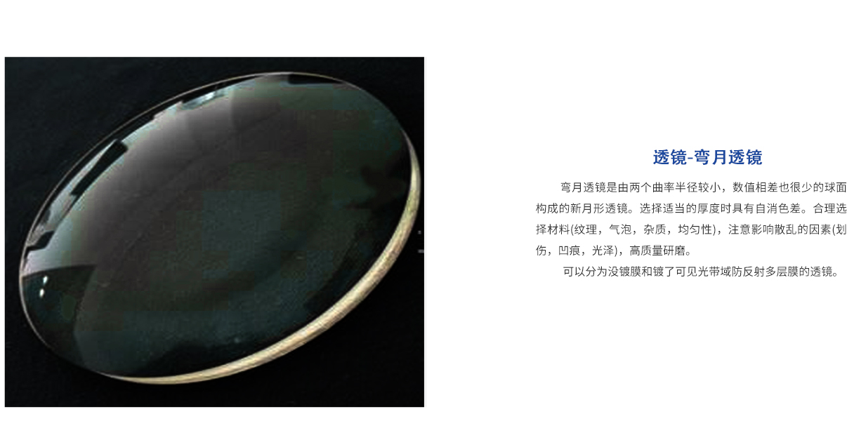 pg电子游戏试玩(模拟器)官方网站 -手机版app下载