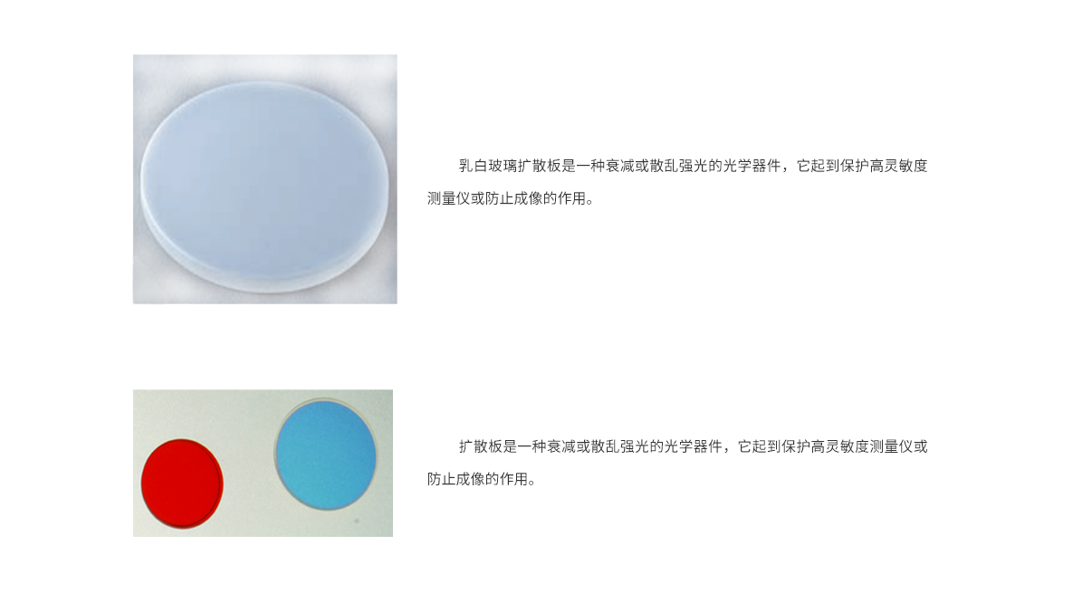 pg电子游戏试玩(模拟器)官方网站 -手机版app下载