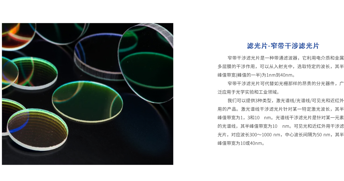 pg电子游戏试玩(模拟器)官方网站 -手机版app下载