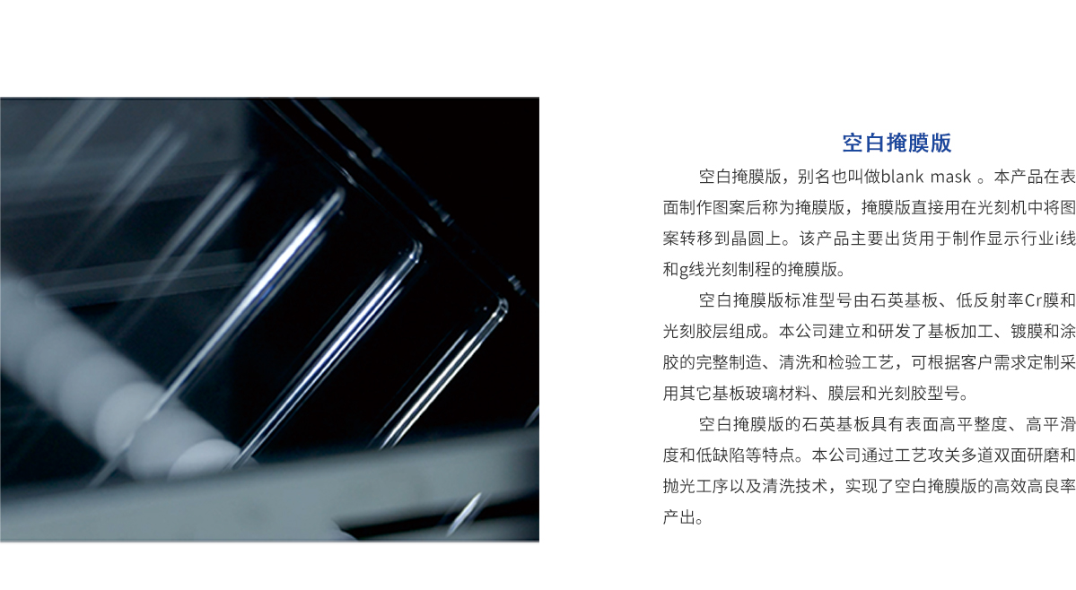 pg电子游戏试玩(模拟器)官方网站 -手机版app下载