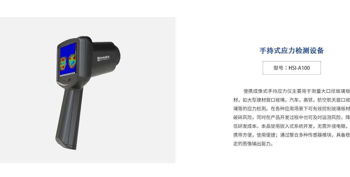 pg电子游戏试玩(模拟器)官方网站 -手机版app下载