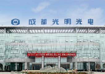 pg电子游戏试玩 | 灼烁南方光学应力仪装备乐成交付